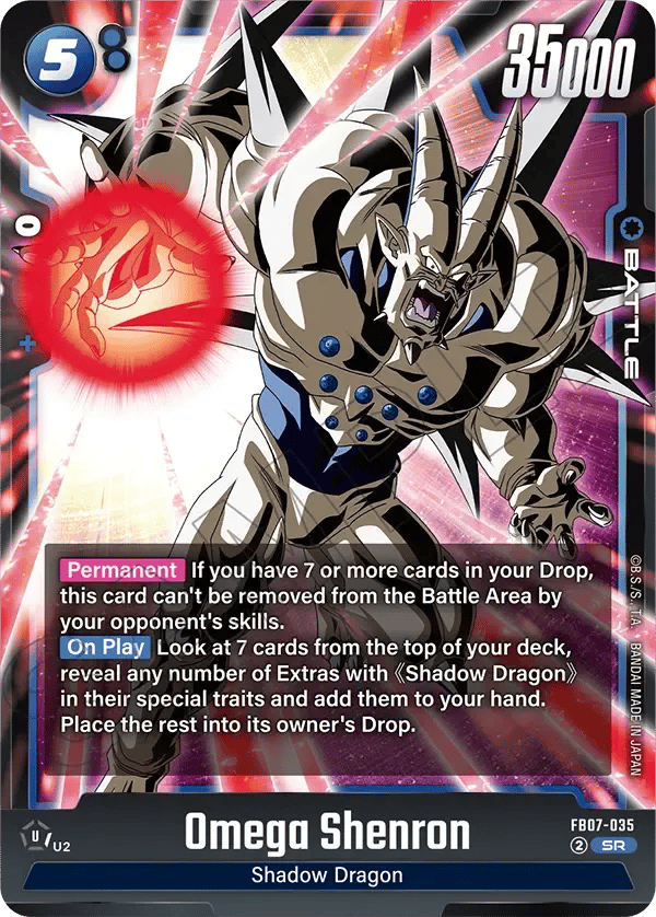 Omega Shenron