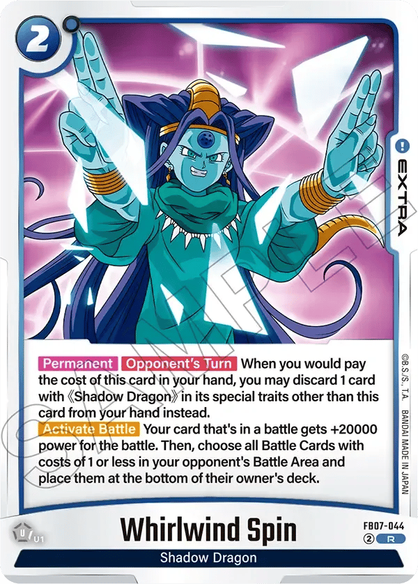Whirlwind Spin