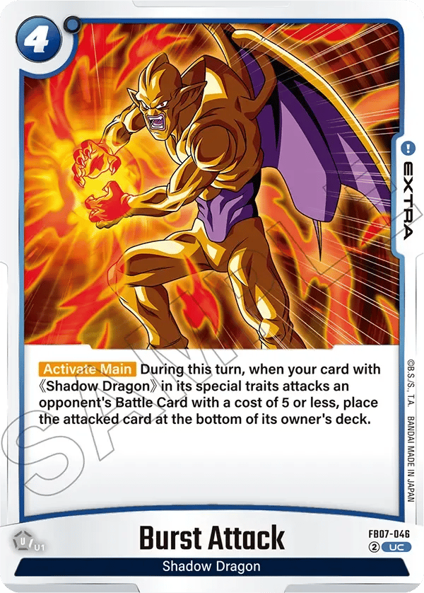 Burst Attack