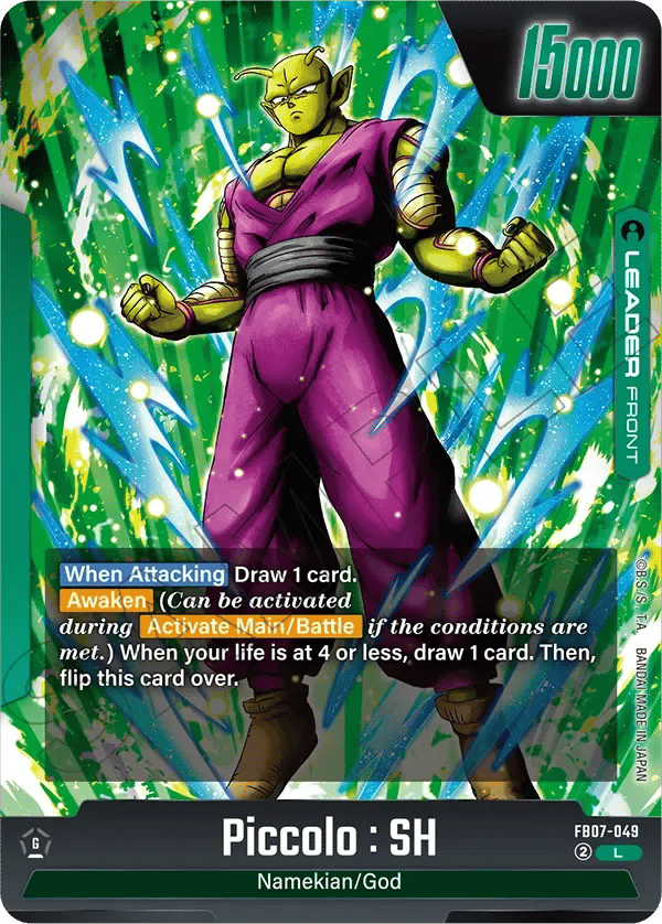 Piccolo : SH