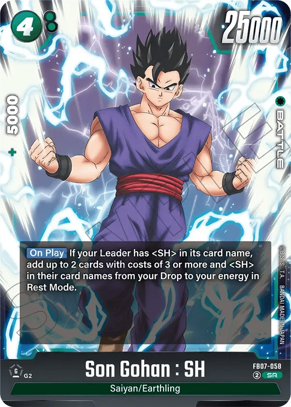 Son Gohan : SH