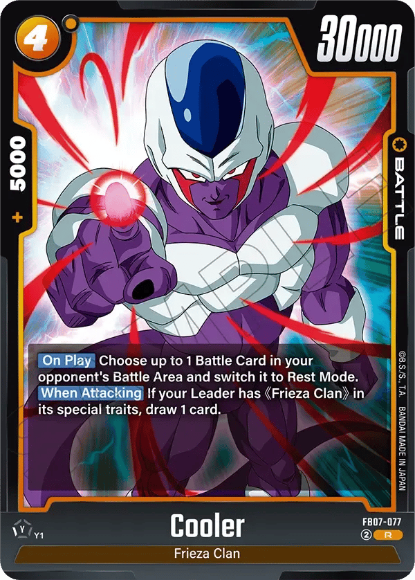Cooler
