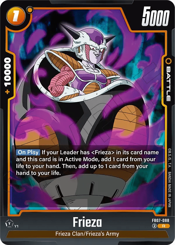 Frieza