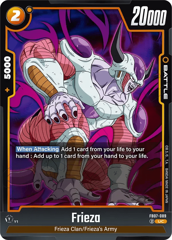 Frieza