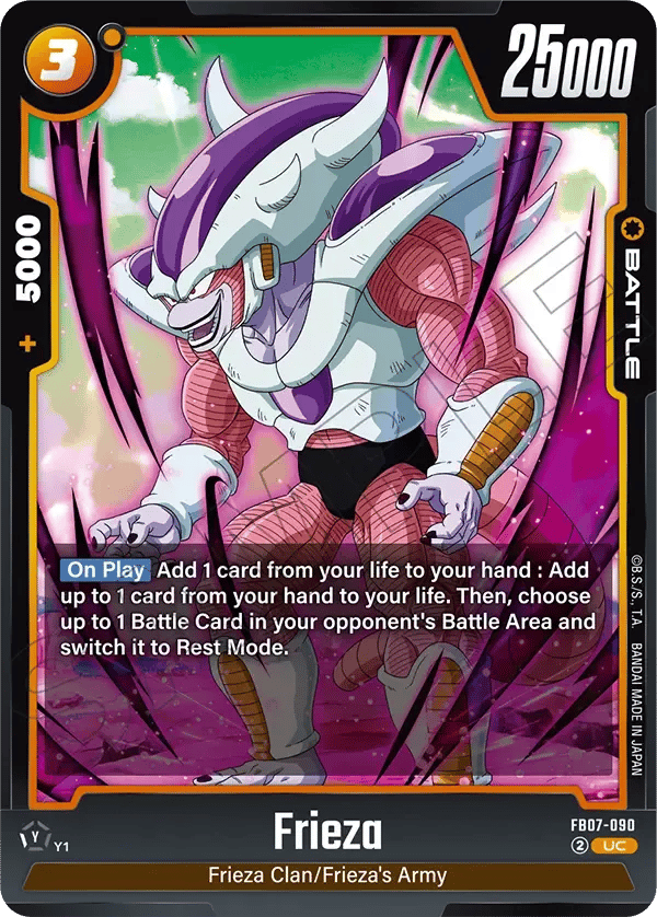 Frieza