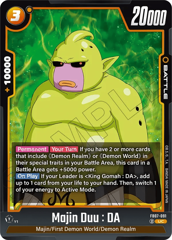 Majin Duu : DA