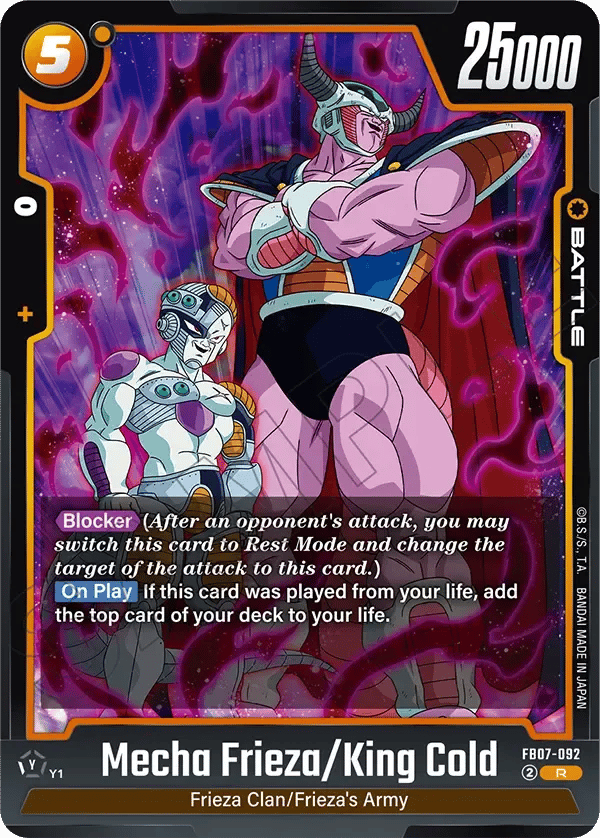 Mecha Frieza/King Cold