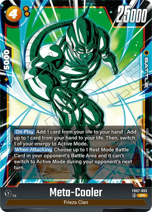 Meta-Cooler