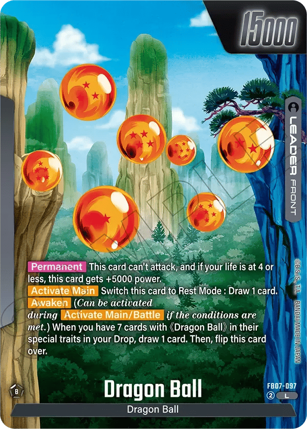 Dragon Ball