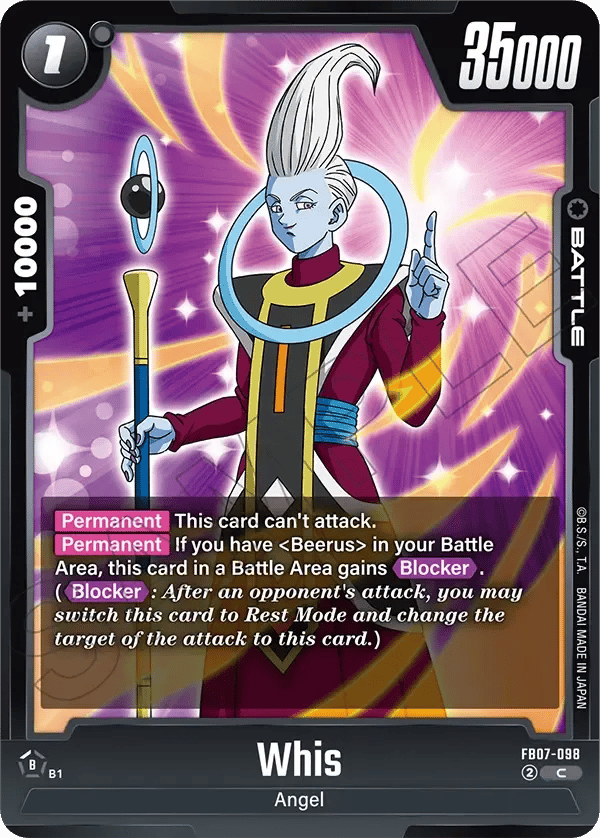 Whis