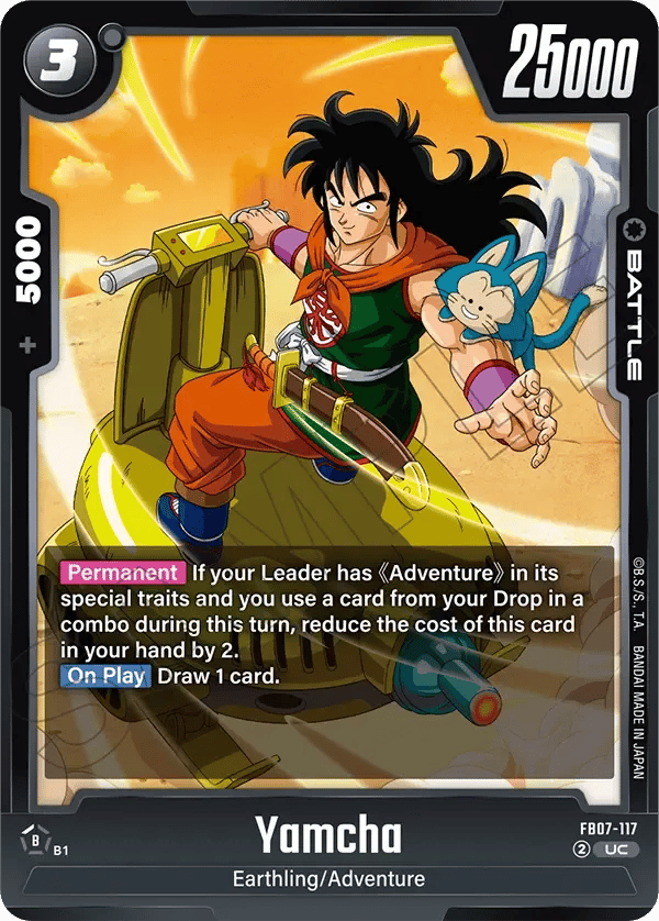 Yamcha