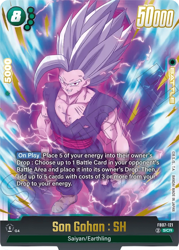 Son Gohan : SH