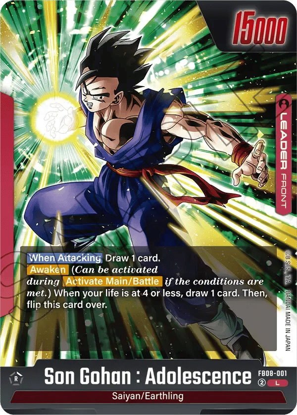 Son Gohan : Adolescence