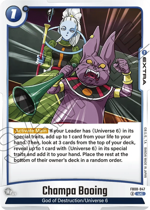 Champa Booing