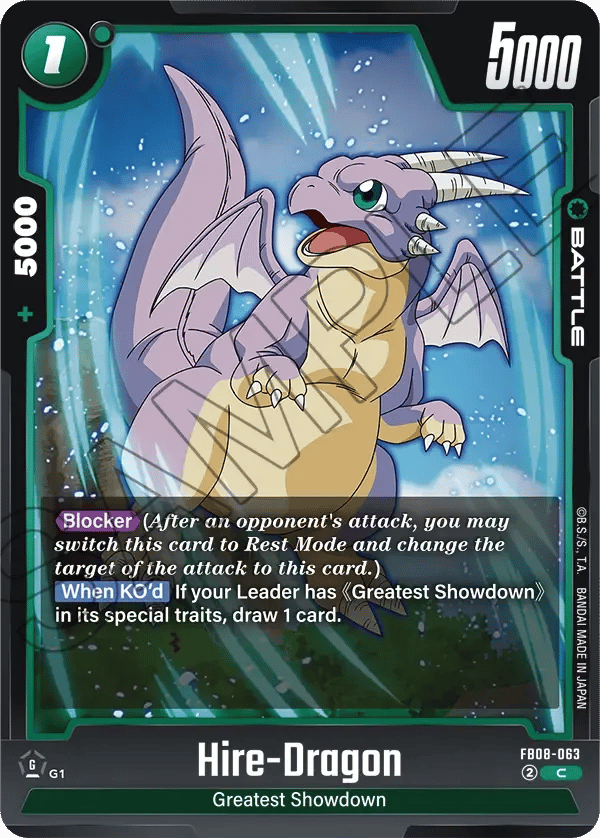 Hire-Dragon