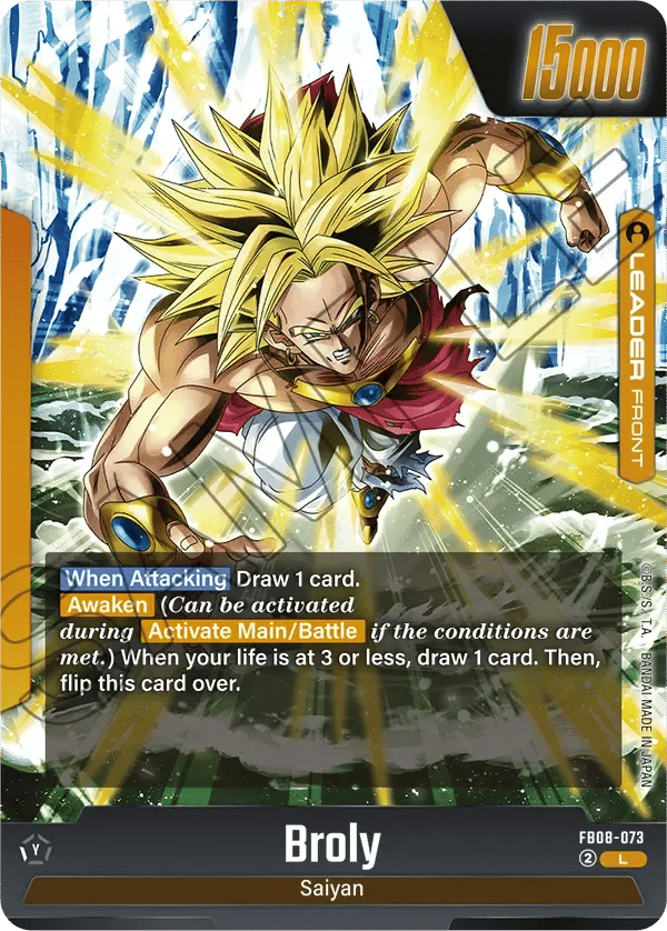Broly