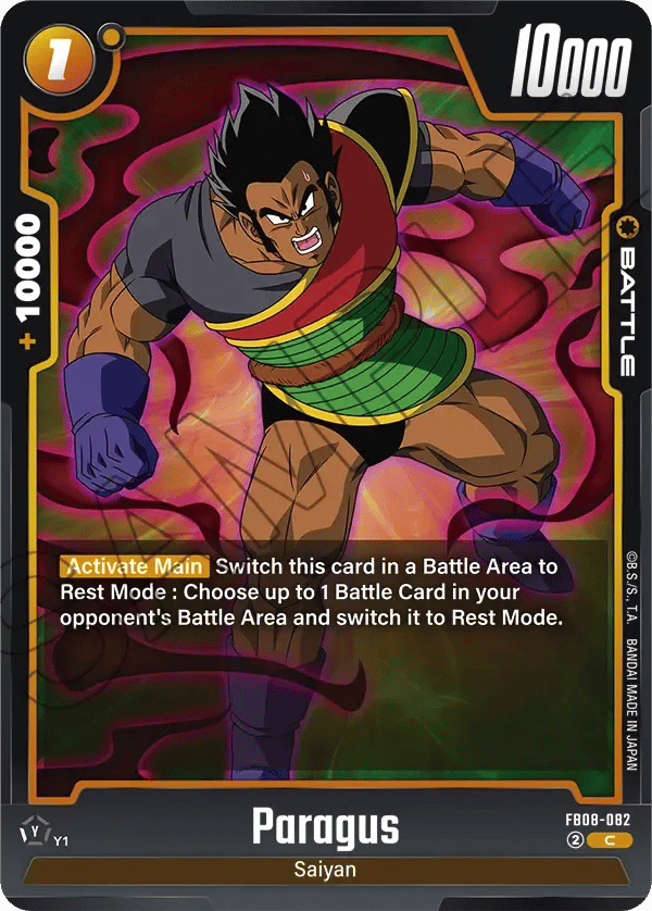 Paragus