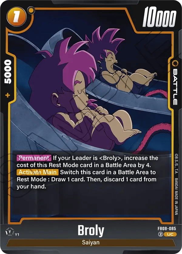 Broly