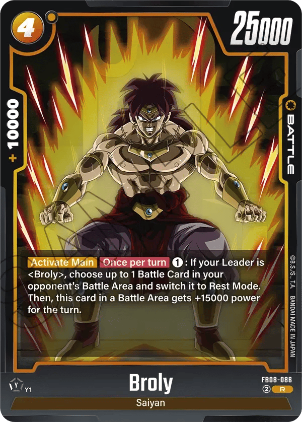 Broly