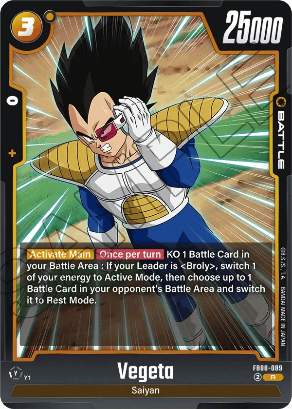 Vegeta