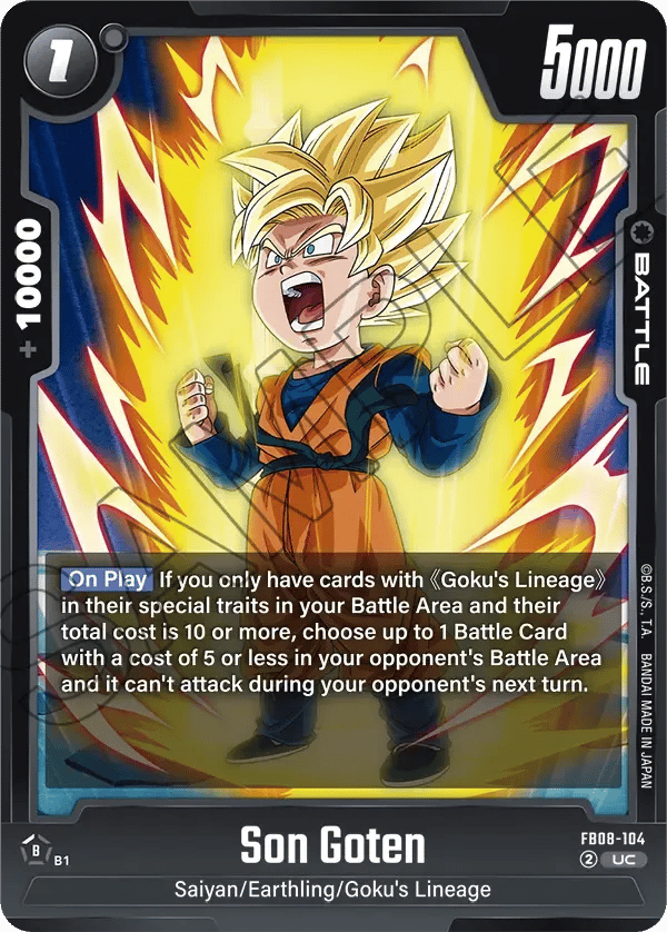 Son Goten