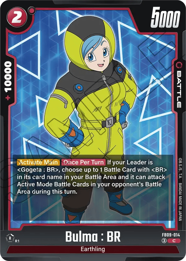 Bulma : BR