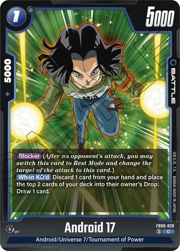 Android 17