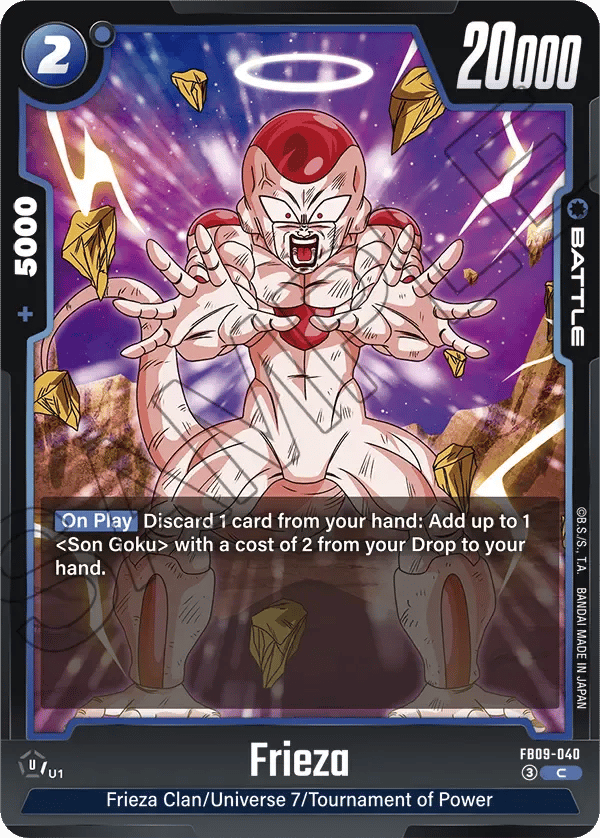 Frieza