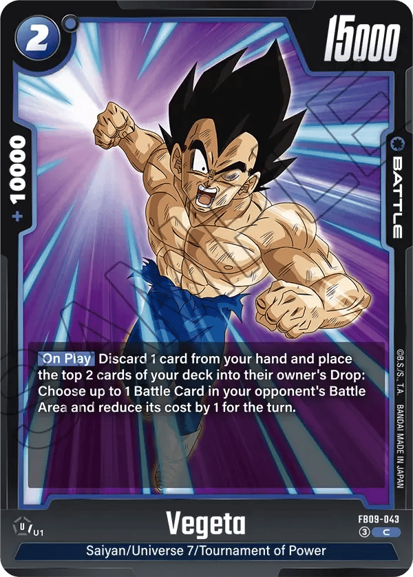 Vegeta