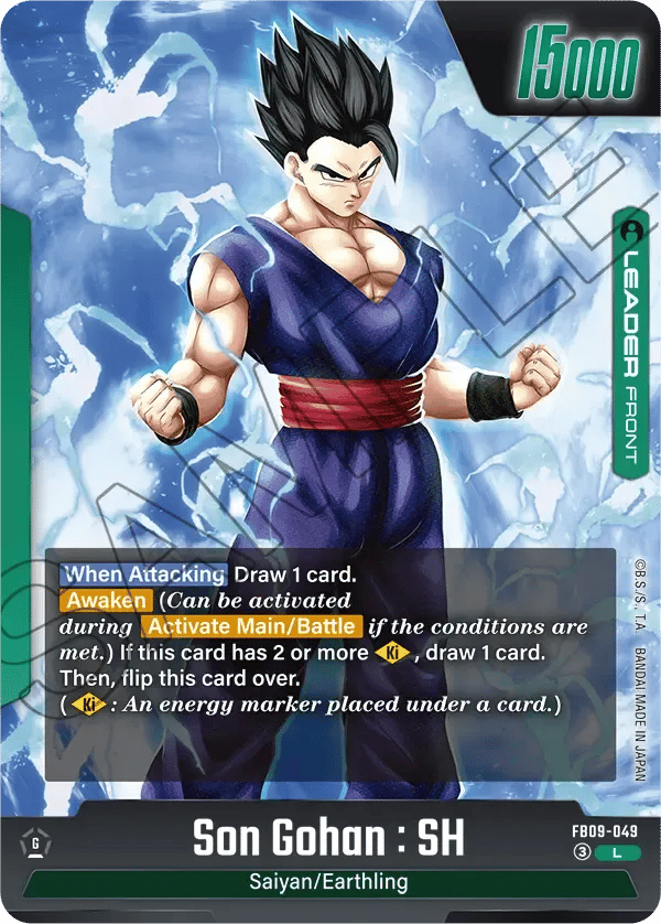 Son Gohan : SH