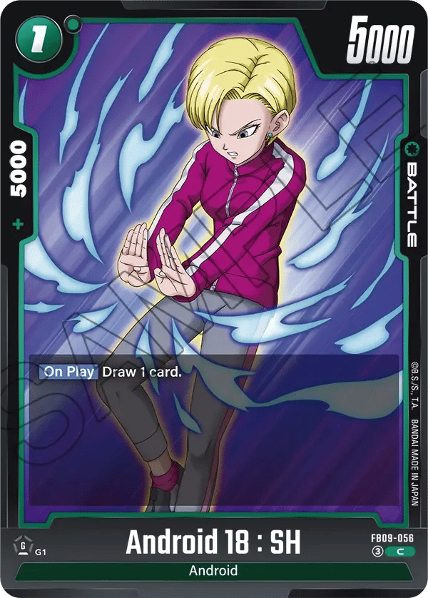 Android 18 : SH