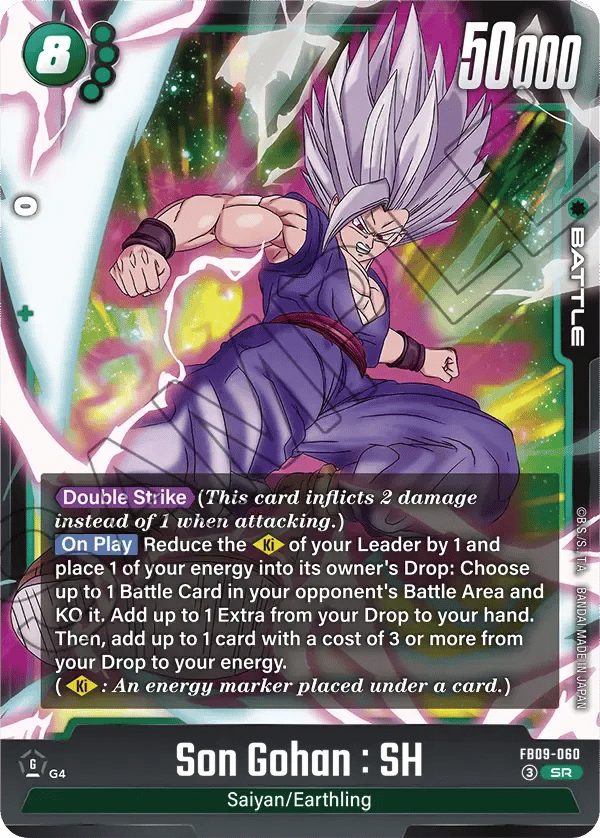 Son Gohan : SH