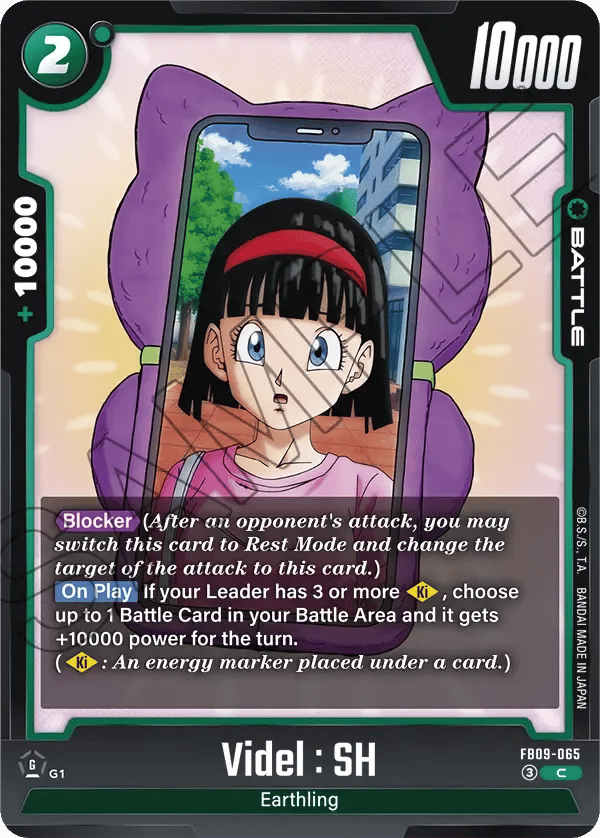 Videl : SH