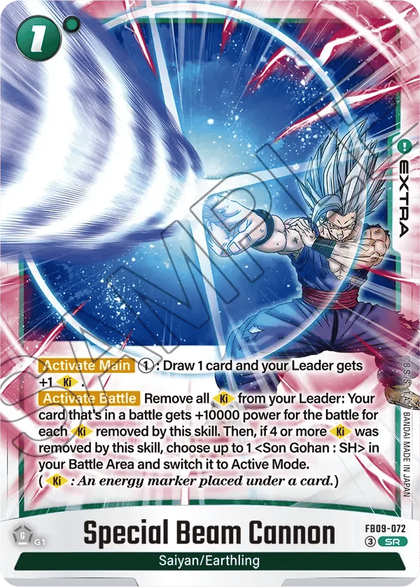 Special Beam Cannon