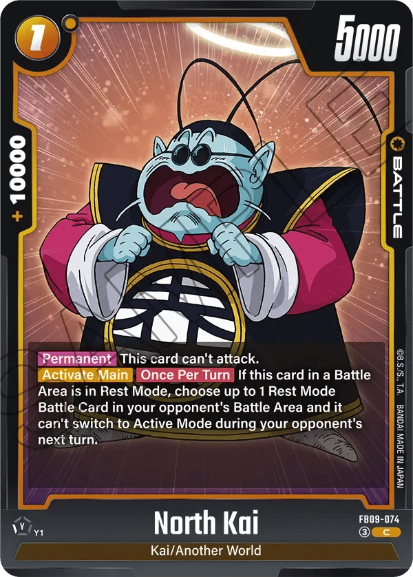 North Kai