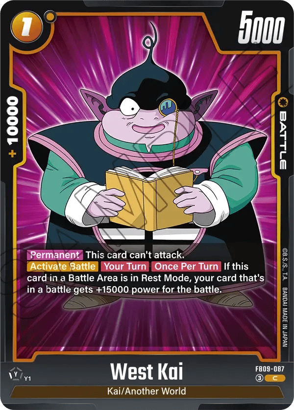 West Kai
