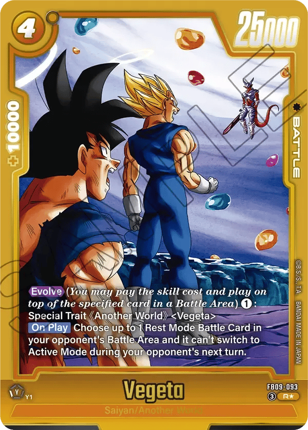 Vegeta