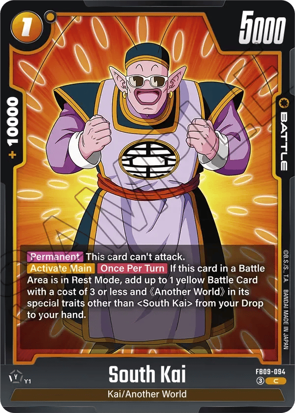South Kai
