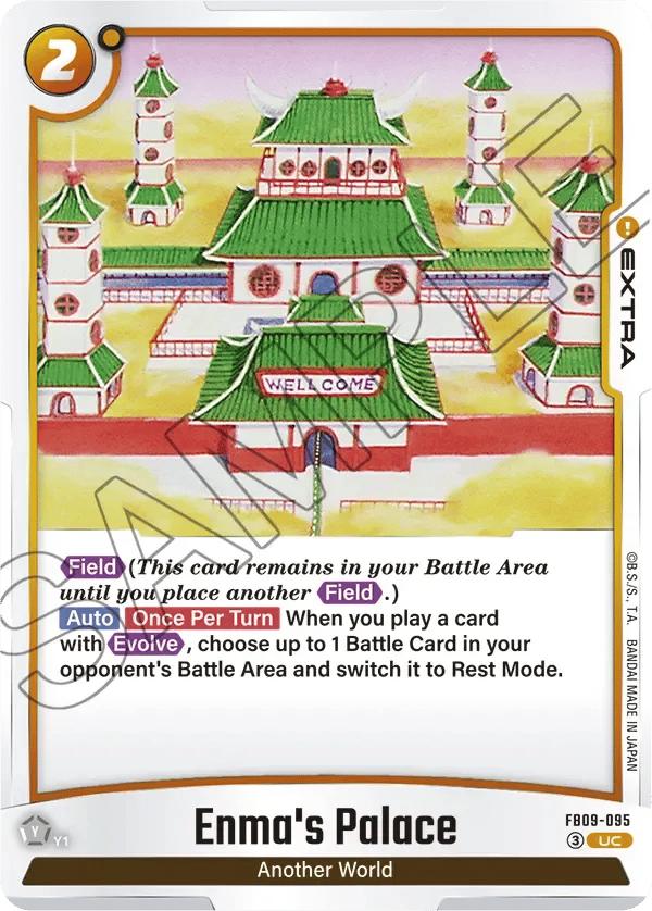Enma's Palace