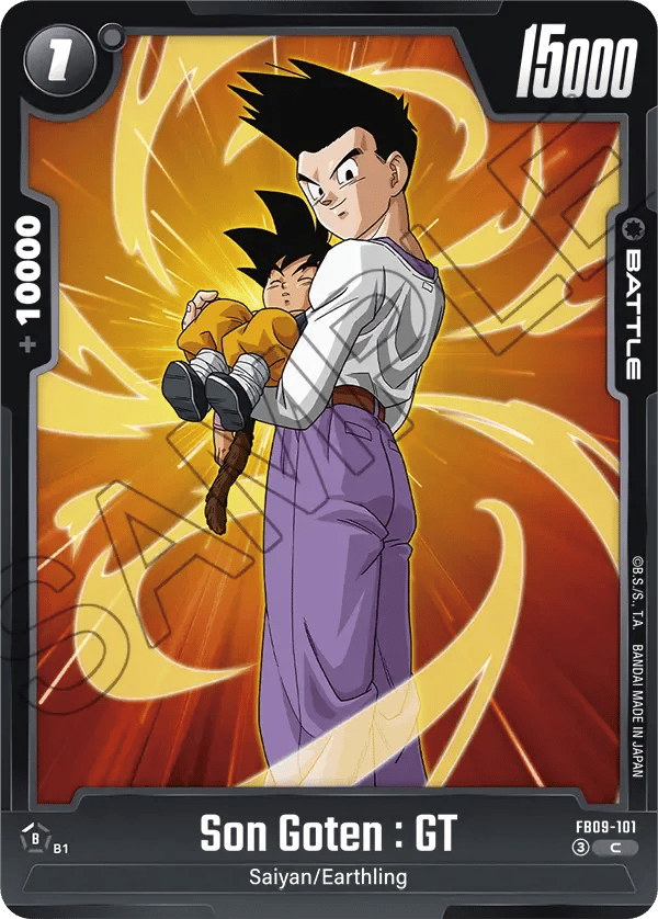 Son Goten : GT