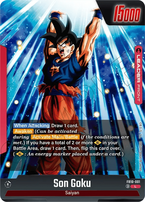 Son Goku