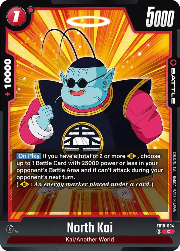 North Kai