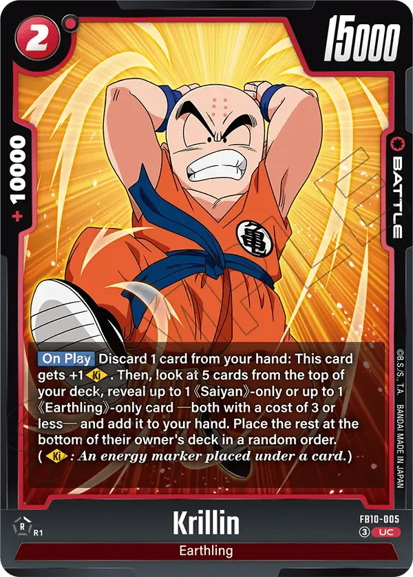 Krillin