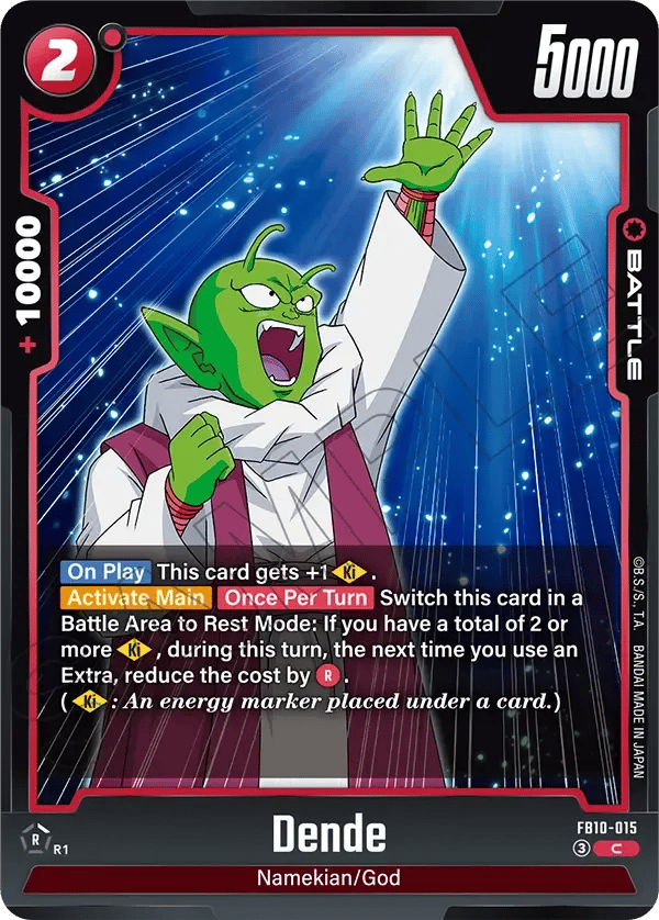 Dende