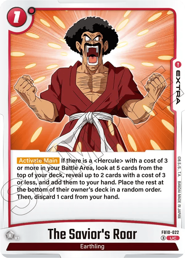 The Savior's Roar