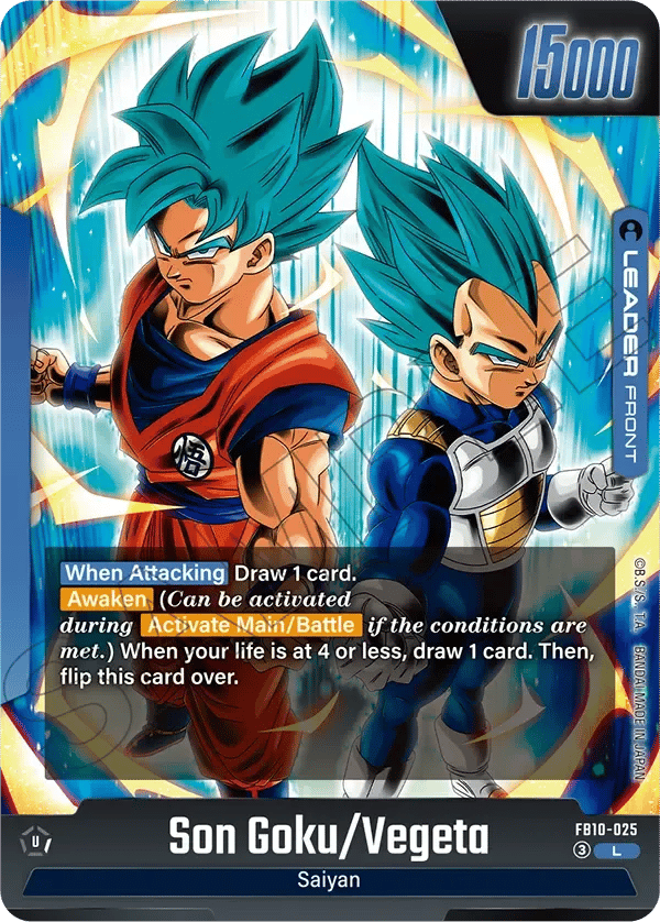Son Goku/Vegeta