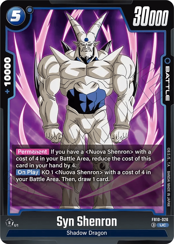 Syn Shenron