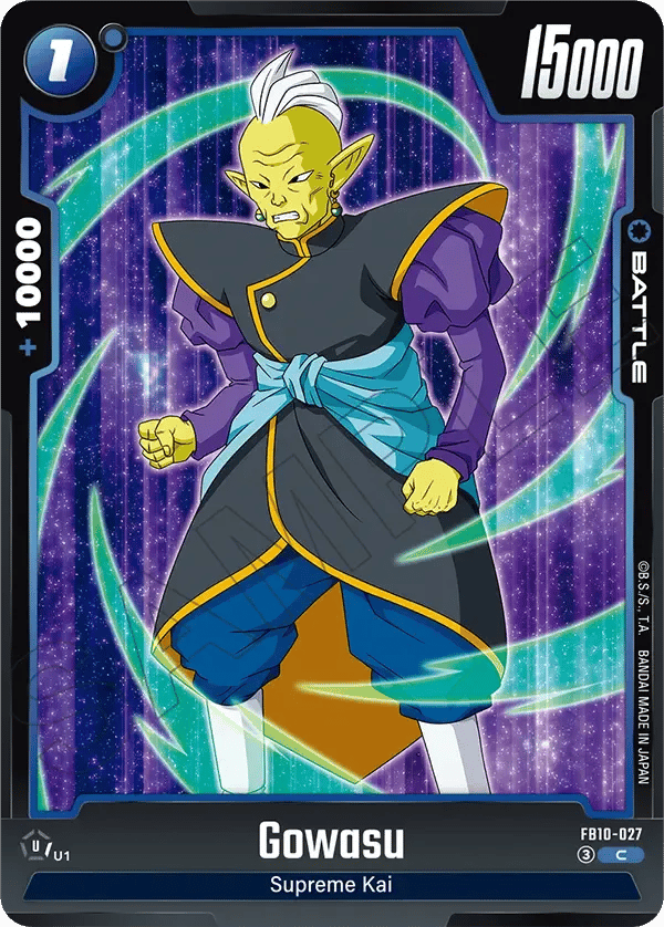 Gowasu