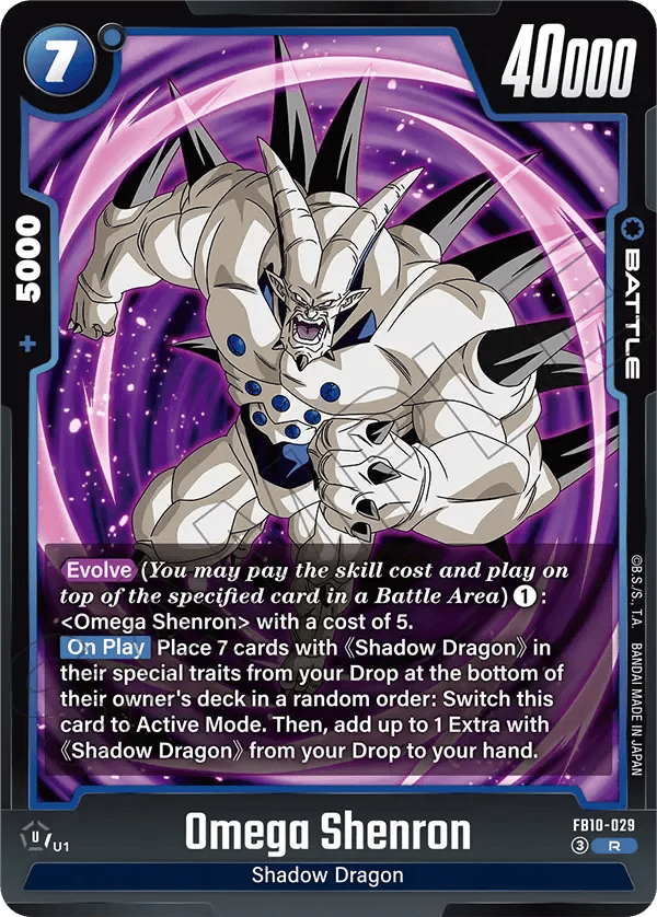 Omega Shenron