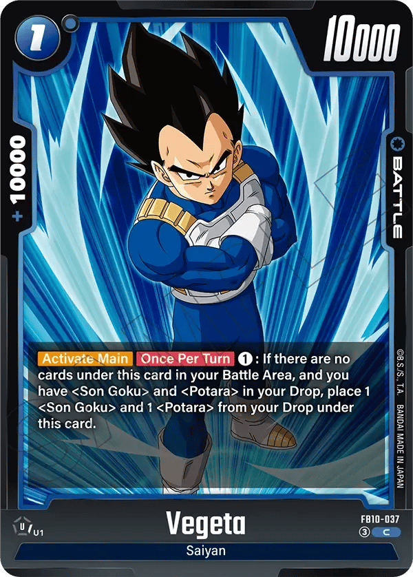 Vegeta